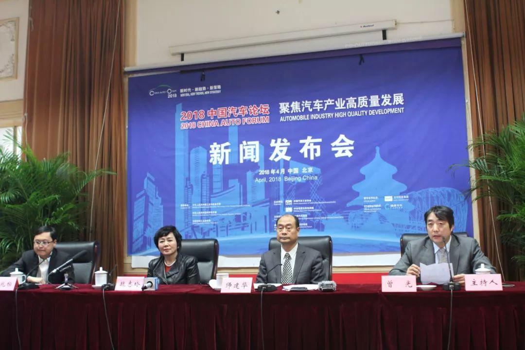 吉利心水论坛，汽车爱好者的智慧交流平台