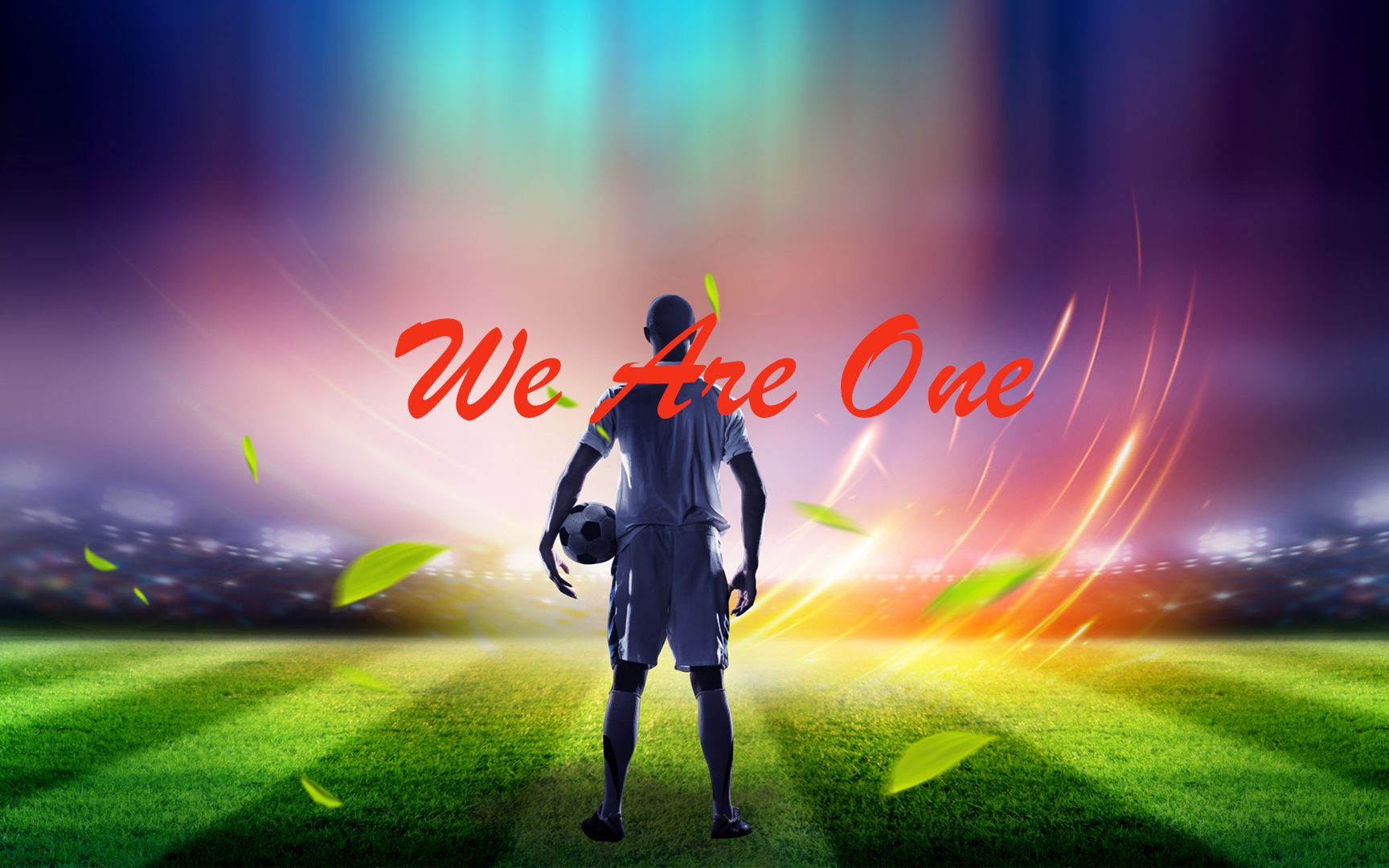 巴西世界杯，We Are One的激情与梦想