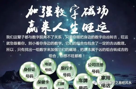 技术支持 第45页