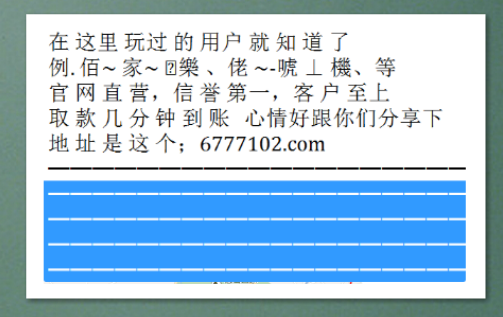 排列5开奖结果兑獎表下载，一站式解决您的中彩需求
