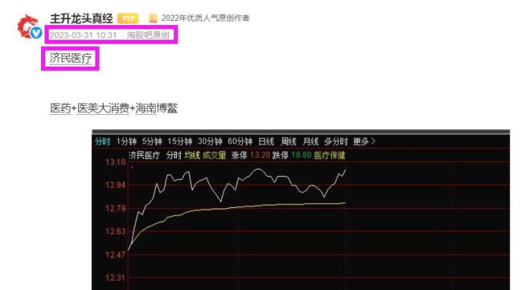 排5开奖结果基本走势分析，探寻数字背后的规律与策略
