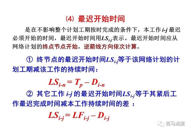 大小单双计划软件，理性与技术的博弈