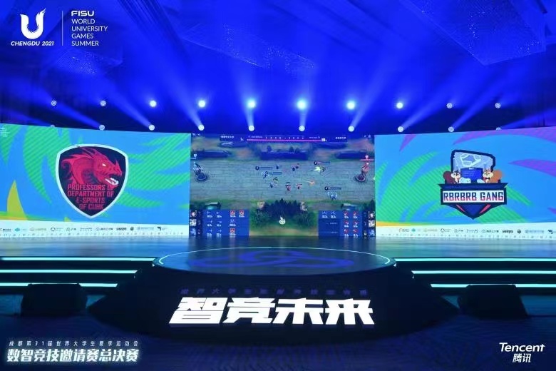 必赢官方，重塑体育竞技的未来