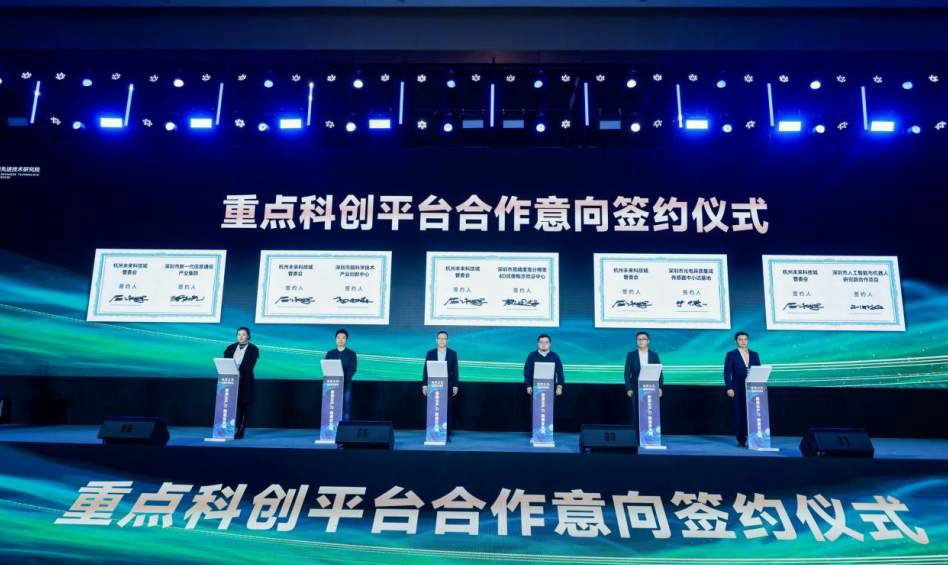 必赢科技有限公司，科技创新引领未来，共创数字新纪元