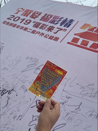 20世纪末的数字乐园，揭秘探寻‘双色球’背后的奥秘与影响—一场全民参与的社会现象分析