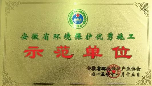 探秘三地字迷，文化与智慧的交织
