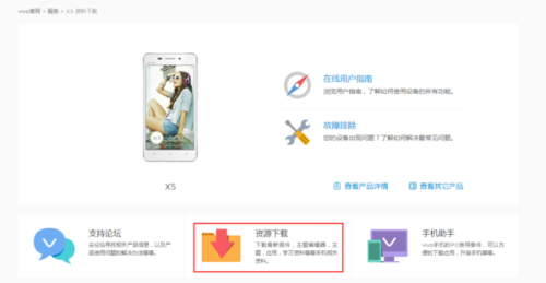 广东靓号网上选手机号码，便捷、个性与幸运的完美结合