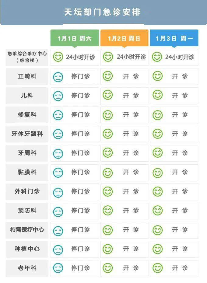 彩票开奖查询，揭开幸运之门的钥匙
