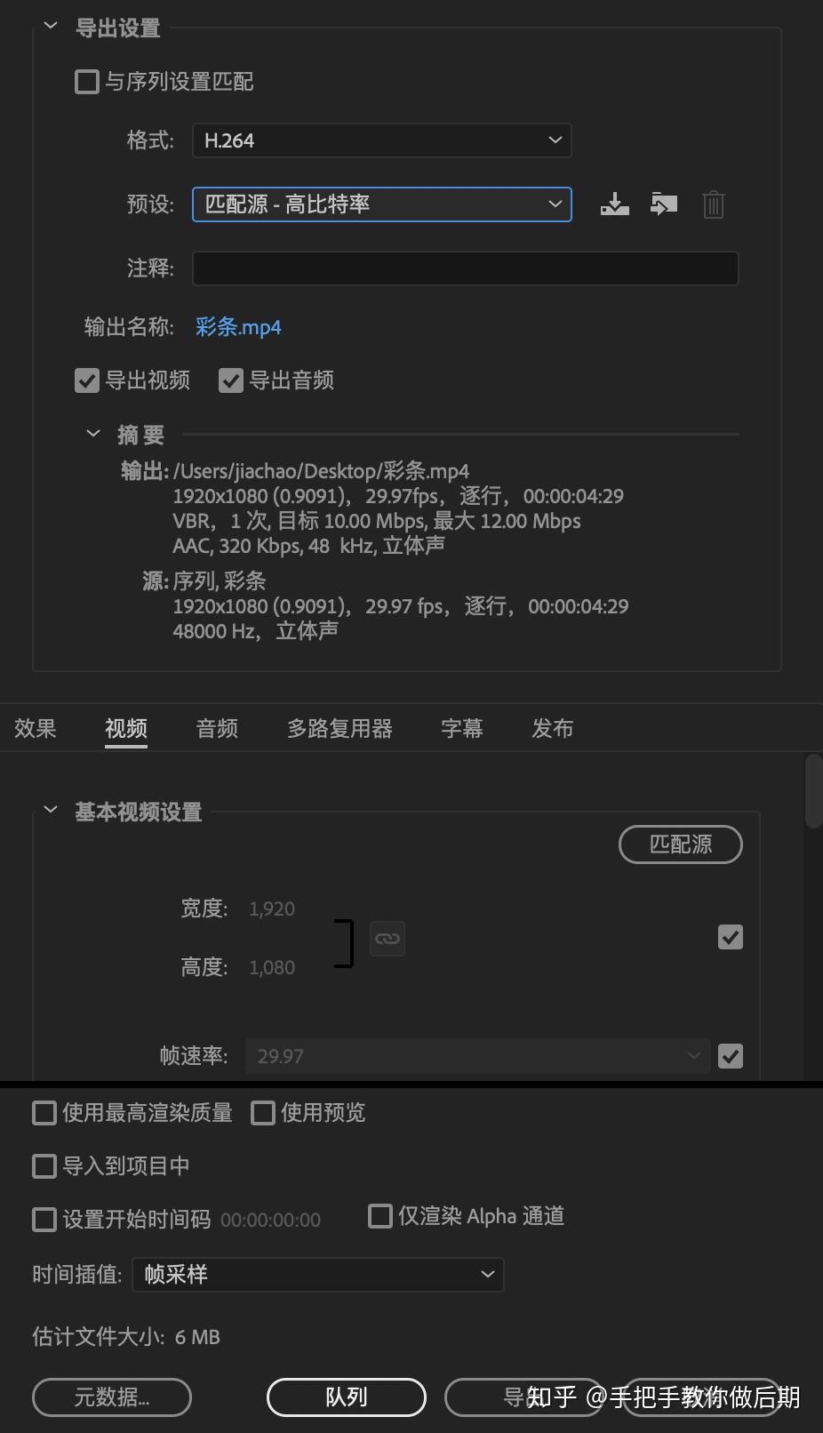 视频播放格式的多样性与选择