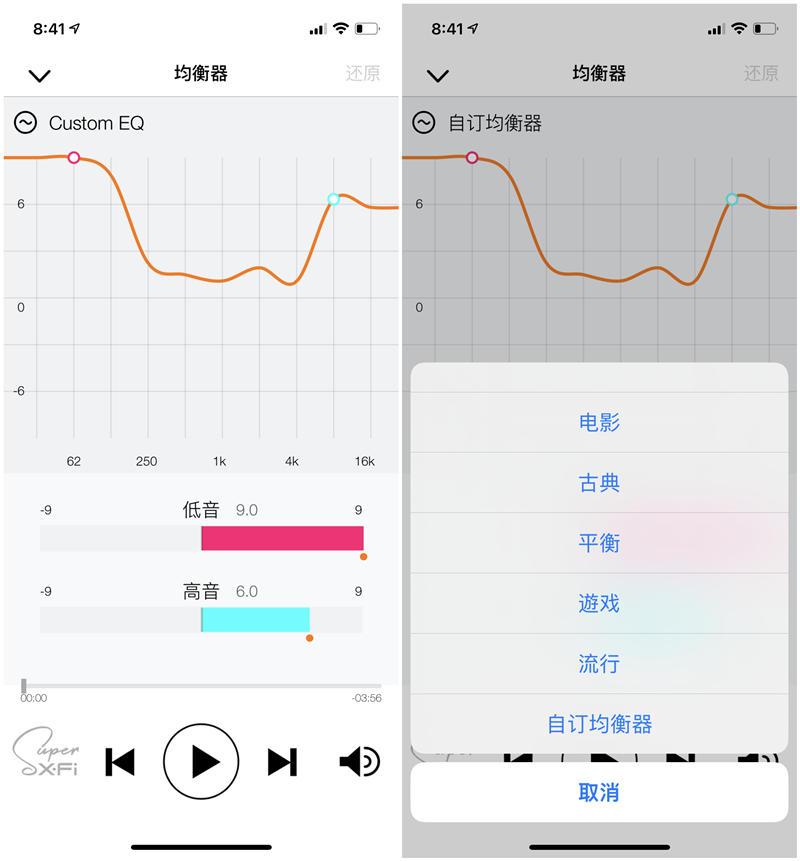 电脑视频播放器的进化与选择指南