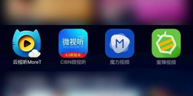视频播放器APP大比拼，哪个才是你的菜？