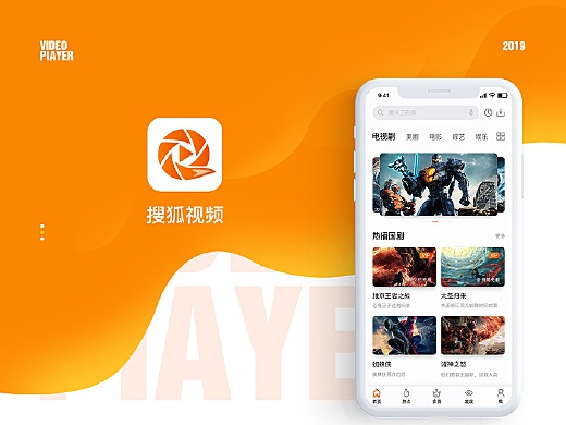 视频播放器App下载，解锁娱乐新视界