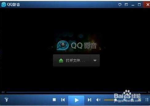 视频播放器哪款好用？全面评测与推荐