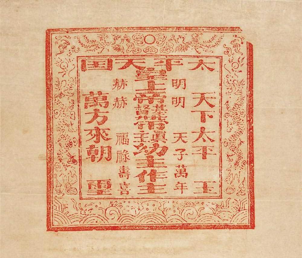 提升视频播放量的秘密武器，揭秘帝搜软件的力量