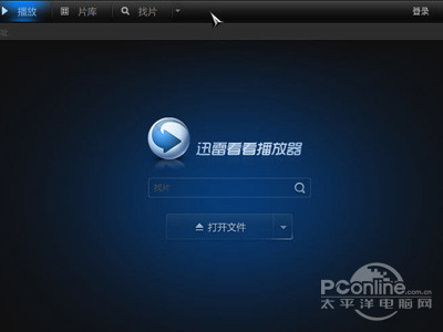 视频播放器MP4，从技术到用户体验的全面解析