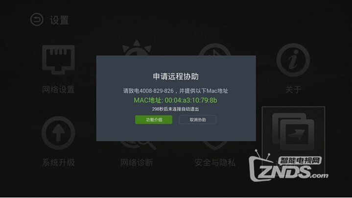 免费视频播放软件，您的娱乐新选择