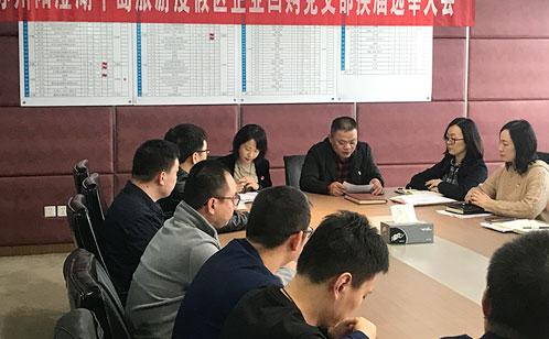 视频播放加速器的革新体验，解锁流畅观影新速度