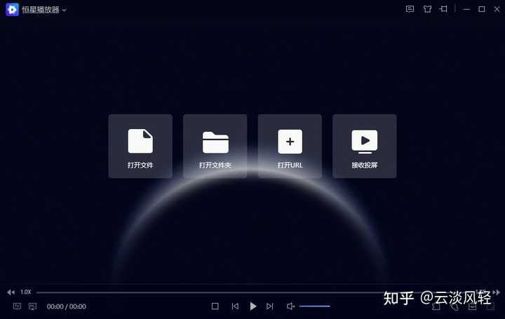 视频播放器电脑版，从基础到进阶的全面指南