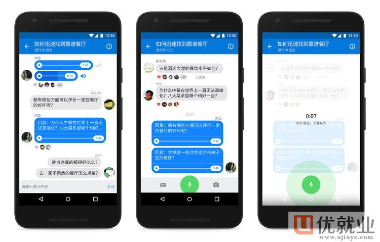 知乎上的视频播放器大比拼，从功能到体验的全面解析