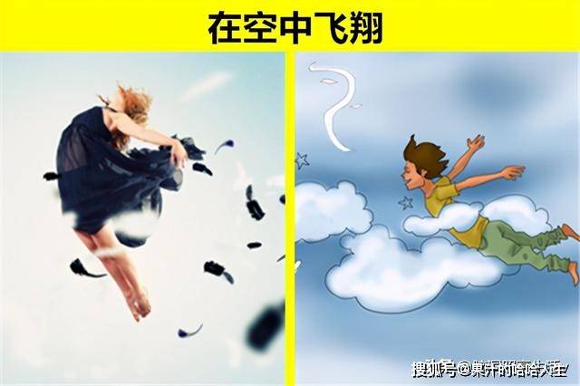梦境的奥秘，梦见死人复活说话的心理解析与文化解读