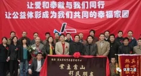 2034年，回顾与展望—体彩排五的精彩瞬间