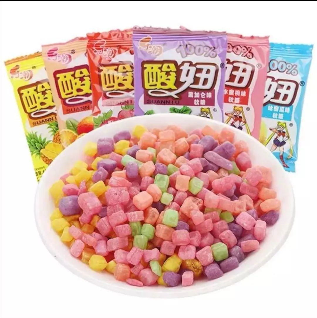 九零后的甜蜜记忆，那些年我们吃过的零食