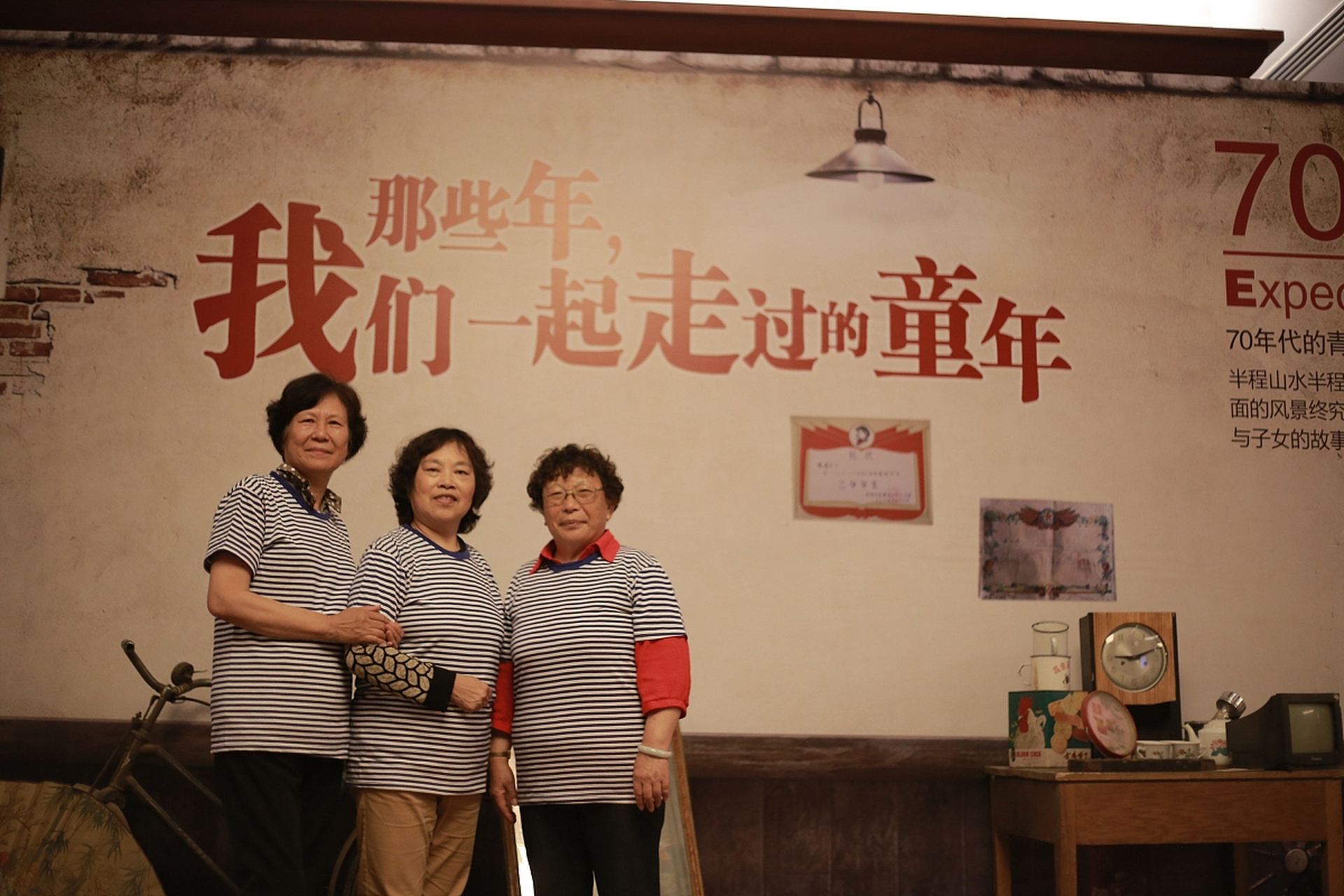 九零后，跨越时代的青春印记