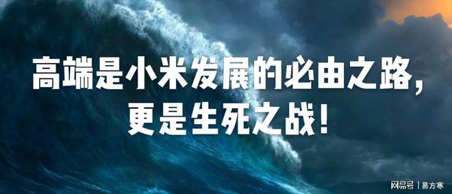 九零后的我们，在时代的洪流中成长与蜕变