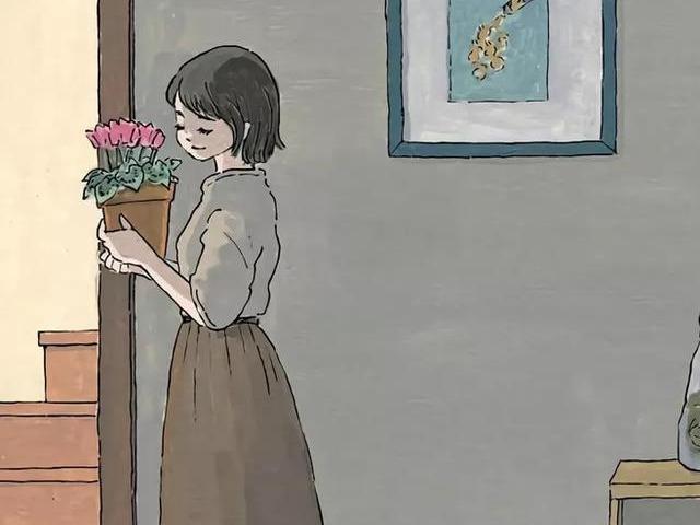 冬雾寒凉 第19页