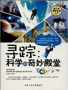 探秘字谜的奇妙世界，智慧与趣味的完美碰撞