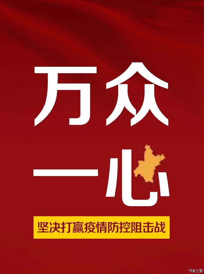 探索中国体育彩票标志的深层含义与文化价值