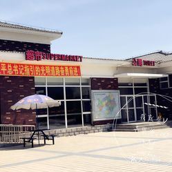 丹东赶集网，东北小城的线上生活大舞台