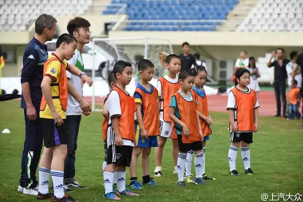 2013年欧冠决赛，足球盛宴的巅峰对决