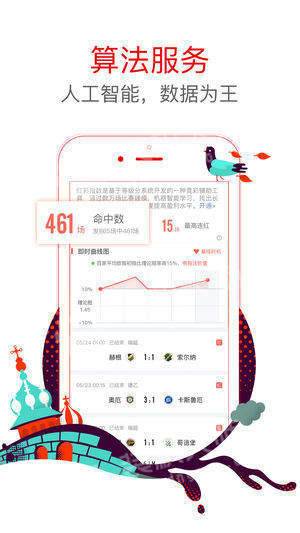 牛彩摘网首页，探索数字彩票的乐趣与智慧