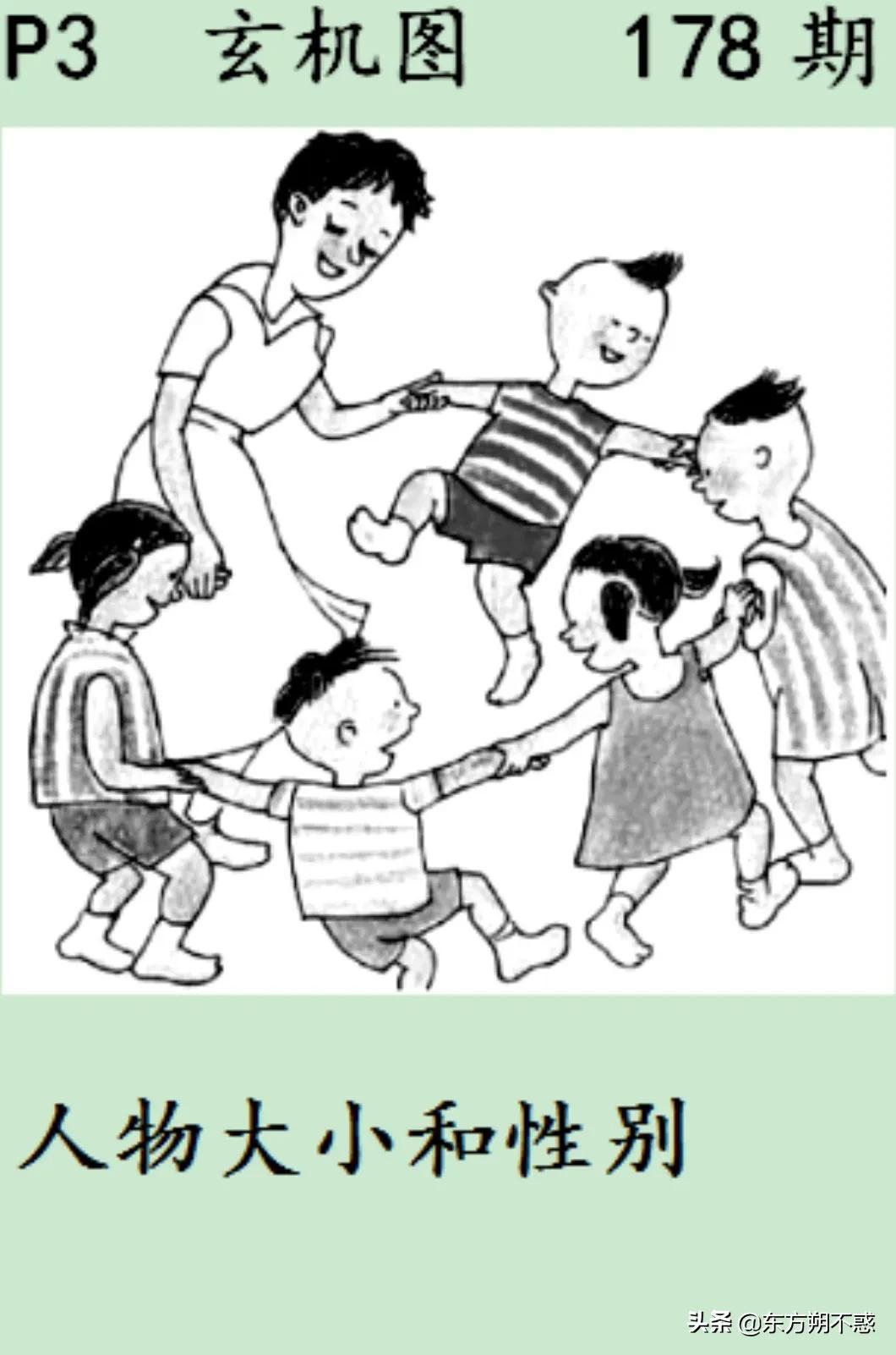 探索体彩排列三定位字谜的奥秘，解码数字游戏的智慧与乐趣