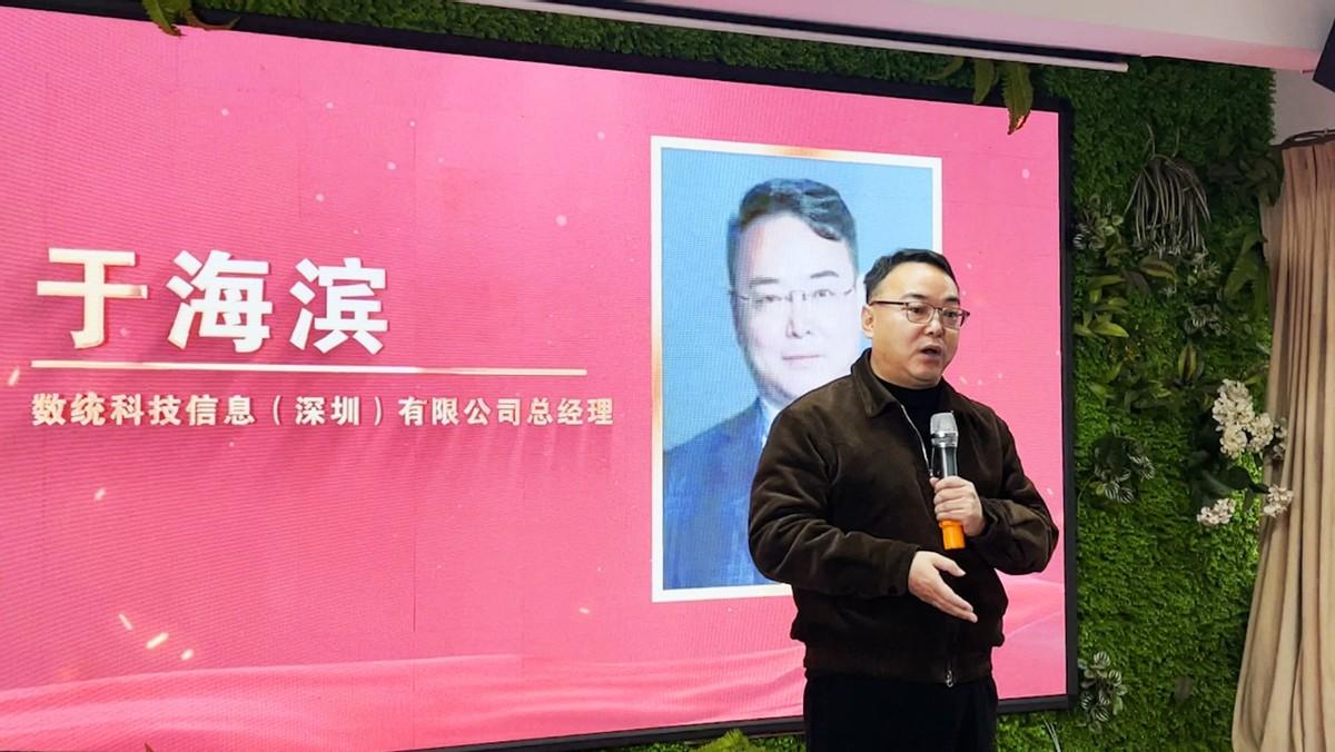 于海滨点评十专家一语，洞见未来科技与经济发展的新趋势