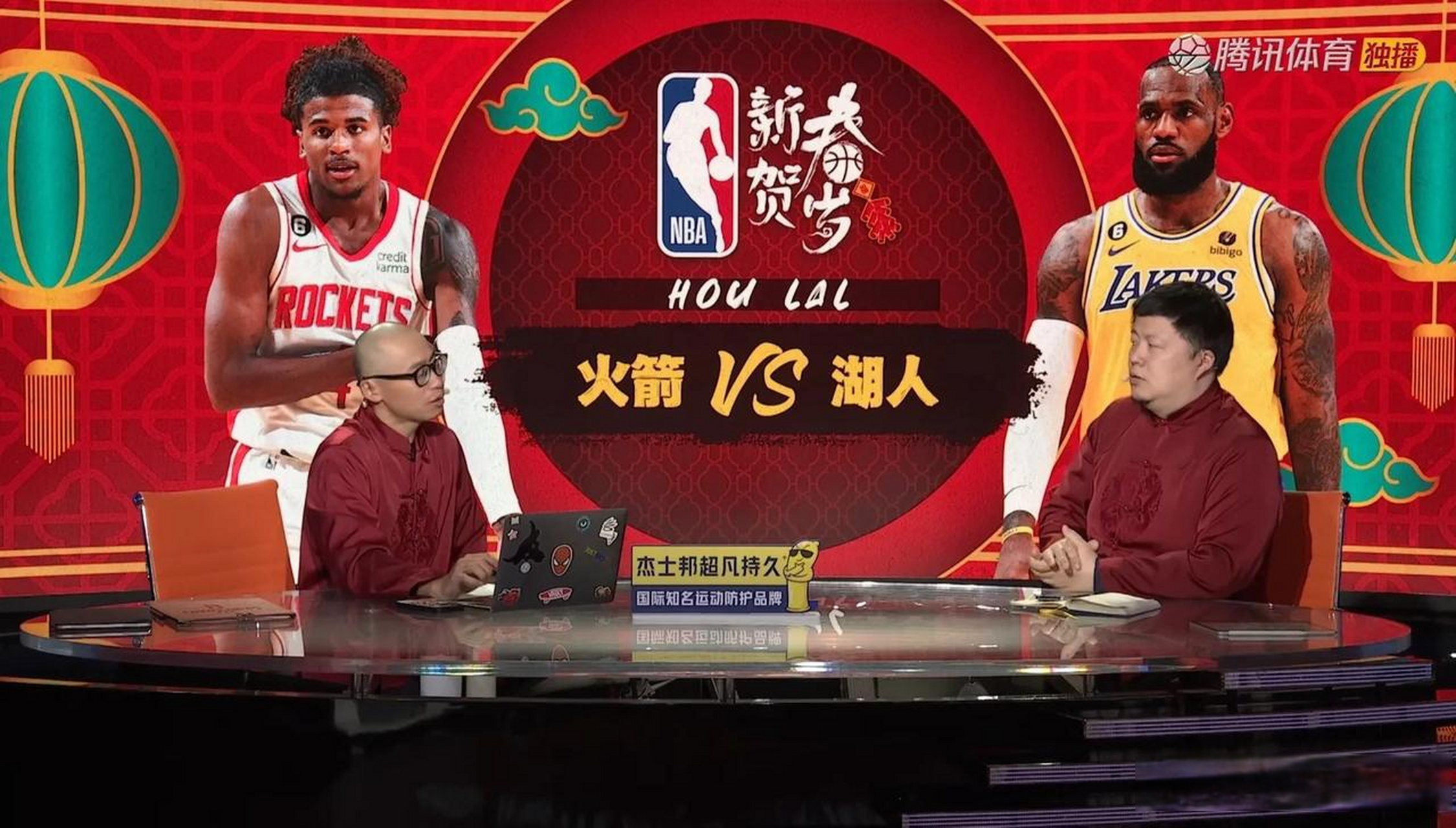 cctv5体育直播nba