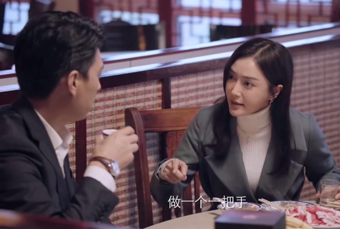 中福在线的未来之路—在挑战与机遇中共舞