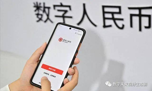 探索中福在线新版，重塑数字彩票的未来
