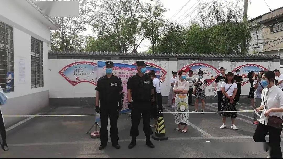中福在线更名背后的故事与影响