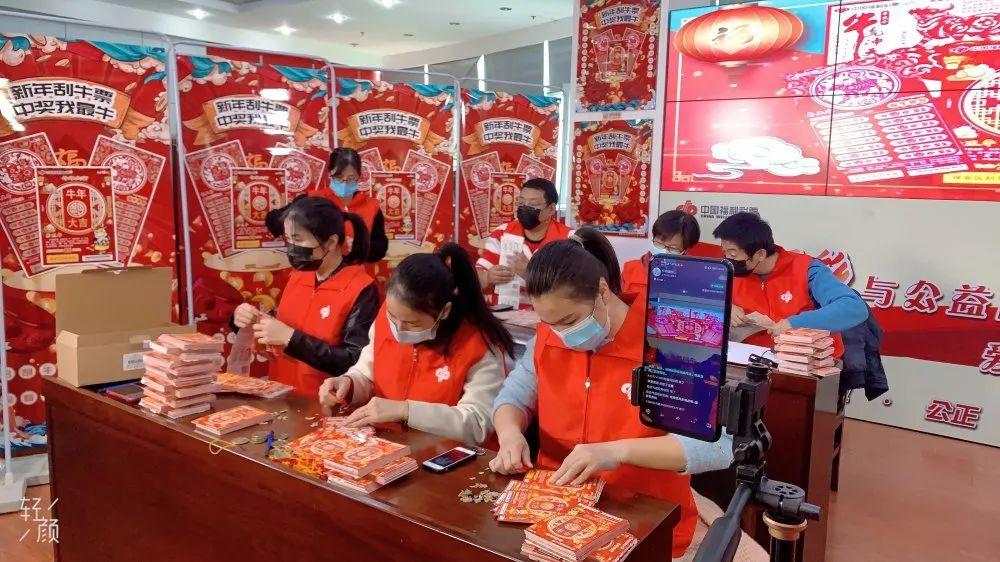 双色球2018年新春特辑—一位彩民的梦想之旅，以倍增之梦，晒票共赏