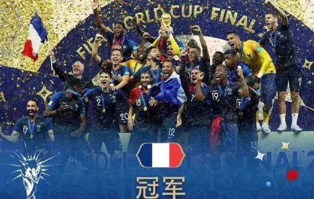 2018年世界杯，法国队荣耀加冕，蓝衣军团成就传奇
