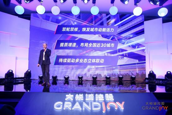 推进方式，创新驱动与策略优化的双轮驱动力