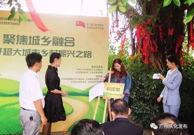 新时代下的城市建设新篇章—以建设为关键词的深度探索