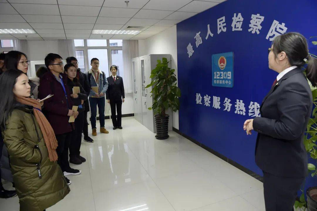 推进全面依法治国的着力点，构建法治中国新篇章