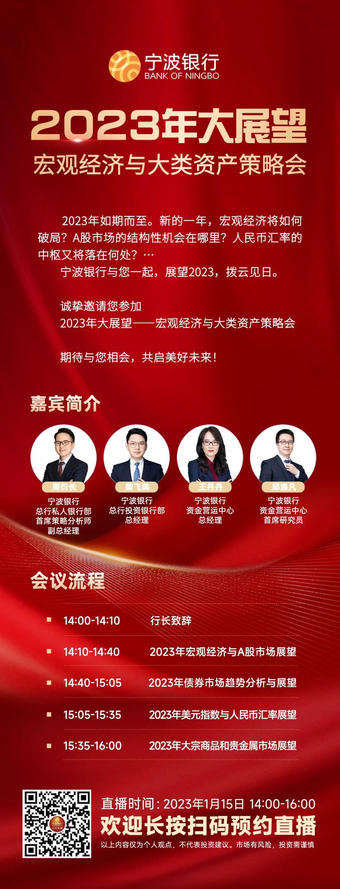 推进项目建设，策略、挑战与未来展望