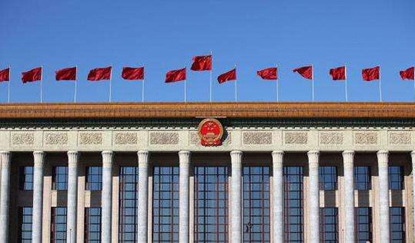 推进全面依法治国总抓手，法治中国建设的核心与路径