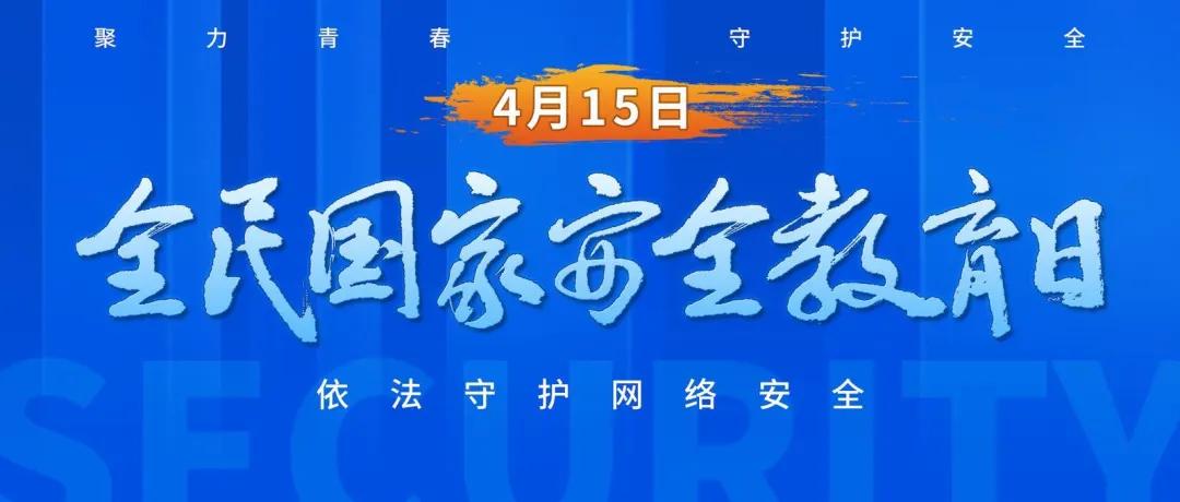 愁绪入梦遥 第15页
