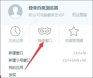 百度网址大全旧版本电脑版，怀旧的互联网导航站