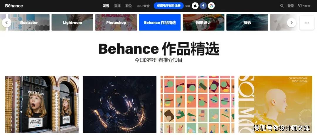 探索与发现，揭秘百度网页地址的奥秘